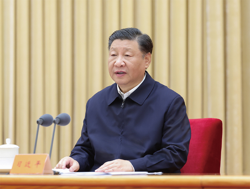 2023年10月30日至31日，中央金融工作會議在北京舉行。中共中央總書記、國家主席、中央軍委主席習近平出席會議并發(fā)表重要講話。